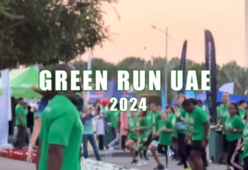 green-run