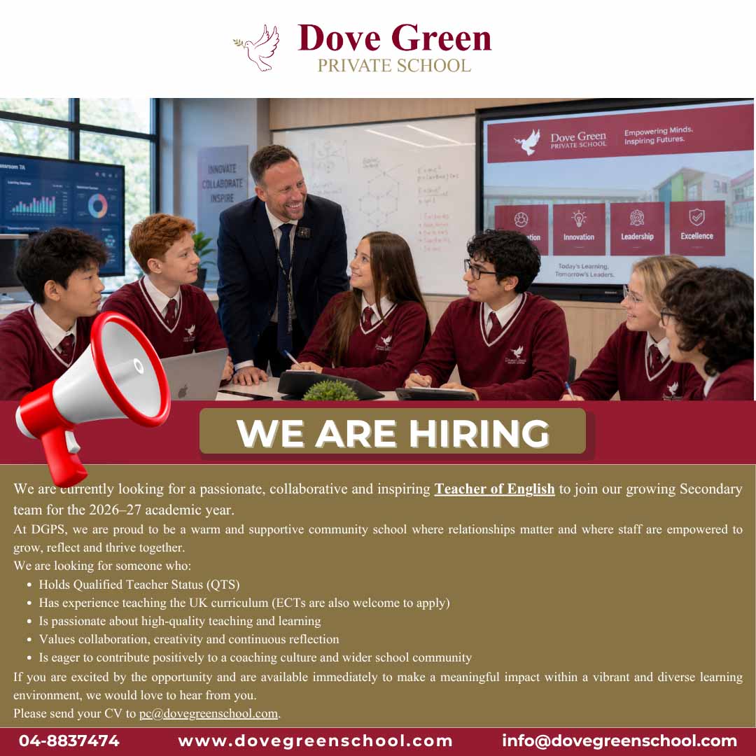 vacancy - 8